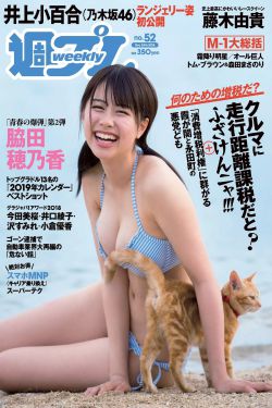 关之琳